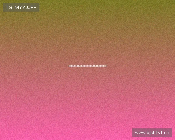 溜溜球直播间精彩对决，让你尽情体验炫酷技巧与激情挑战