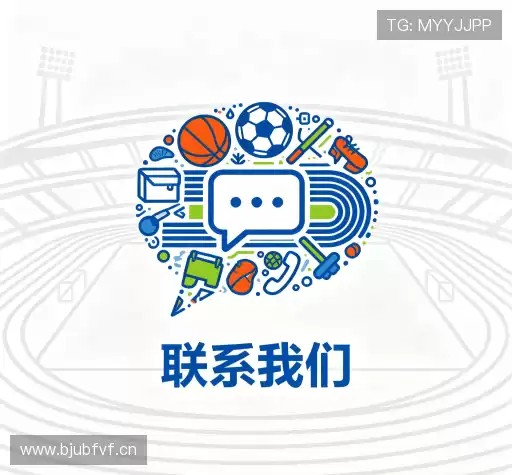 交流全民彩票官网